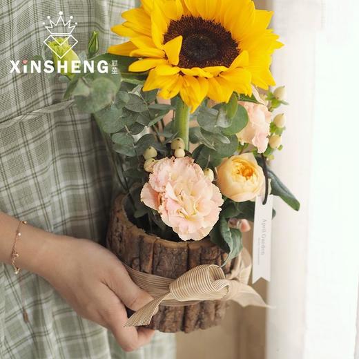 芯苼创意韩式树皮桶圣诞鲜花插花干花包装材料花艺抱抱桶礼物花盒 商品图2