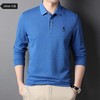 男反领长T28068 商品缩略图1
