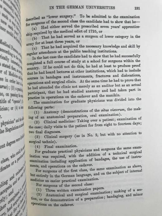 医学经典比尔罗特《德国大学中的医学》 豪华皮装18开 商品图8