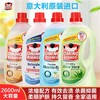 OC【中欧班列优选】ON 意大利洗衣液 原装进口奥米诺洗衣液浓缩温和低泡沫去渍2600ml/瓶 商品缩略图0