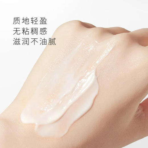 凡士林润肤霜300g 商品图3