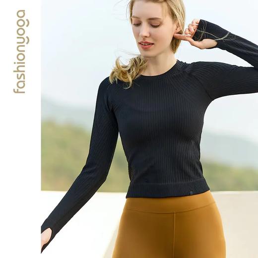 【双11折上折】凡圣瑜伽Q弹条纹一体织长袖（不含胸垫）F12383（收货7天内支持同款换货、不退款） 商品图7