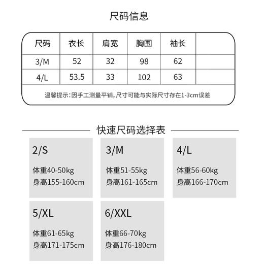 玳莎100%绵羊毛泡泡袖毛衣开衫女秋冬优雅V领木耳边设计感针织衫 CD33309 商品图4