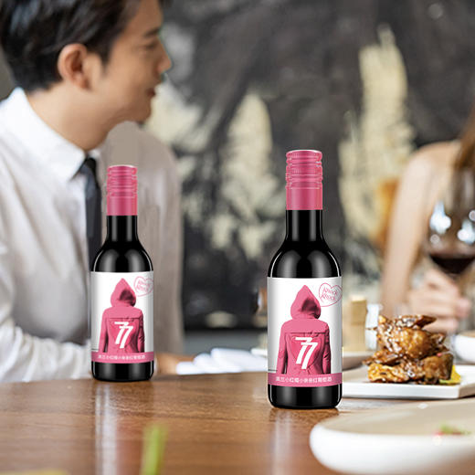 【官方正品】奥兰小红帽小亲亲干红葡萄酒 商品图2