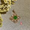 18K玫瑰金和田玉（碧玉）镶钻吊坠-四叶草/半珠直径5mm/苹果绿 商品缩略图3