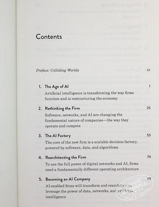 【中商原版】Competing in the Age of AI 英文原版 人工智能时代的竞争:算法和网络主宰世界的战略和领导力 Harvard Business Review 商品图5
