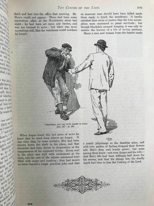 1896年 箭囊杂志 数百幅插图 真皮精装16开 商品图7