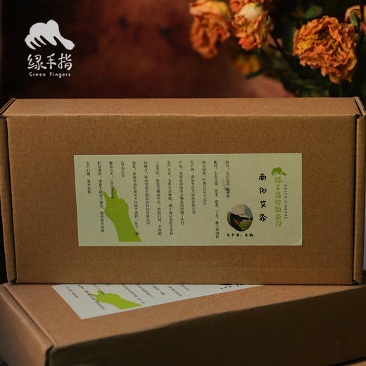 南阳艾条 | 合作生产 * Nanyang Mugwort Stick  | Coproduction 商品图3