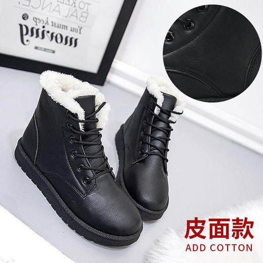 冬季新款雪地靴女短靴保暖棉鞋马丁靴女学生 商品图4