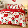 【婚喜斜纹磨毛印花四件套】结婚床上用品婚庆四件套大红色喜被新婚床单加厚床笠磨毛陪嫁被套 商品缩略图2