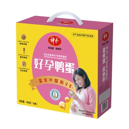 【神丹】好孕鸭蛋12枚装 商品图6