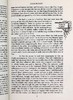 预售 【中商原版】约翰·克劳利：他方世界 豆瓣阅读 英文原版 Little, Big John Crowley 商品缩略图8