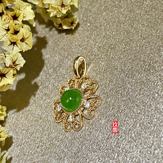 18K玫瑰金和田玉（碧玉）镶钻吊坠-五瓣花/半珠直径5mm/苹果绿 商品图5