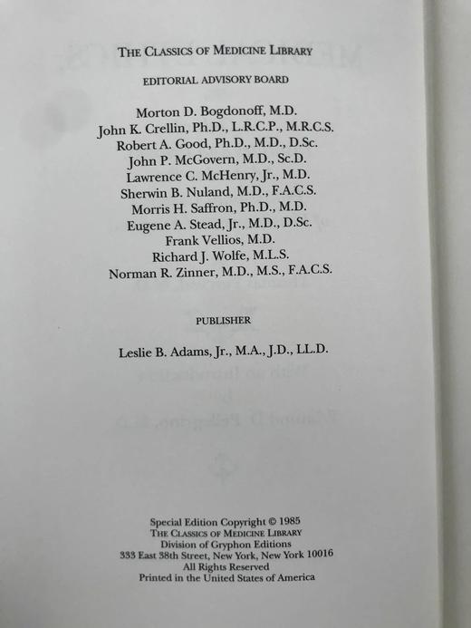 医学经典帕茨瓦尔《医学伦理》 豪华皮装18开 商品图4