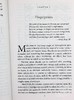 预售 【中商原版】数：科学的语言 9分豆瓣 英文原版 Number: The Language of Science Tobias Dantzig 商品缩略图6