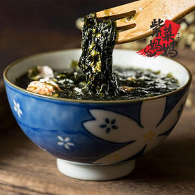 第十季【不一样的紫菜】 紫菜妈妈有机头茬紫菜  99%以上超高好评率  紫菜届天花板  入口鲜甜细嫩   宝宝孕妈可以安心食用