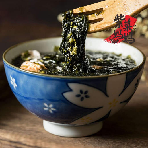 第十季【不一样的紫菜】 紫菜妈妈有机头茬紫菜  99%以上超高好评率  紫菜届天花板  入口鲜甜细嫩   宝宝孕妈可以安心食用 商品图0