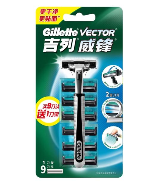 【亚欧超市】吉列威锋旋转双层刀片9刀头 商品图0
