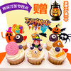 万圣节西点赠送手提灯笼 商品缩略图0