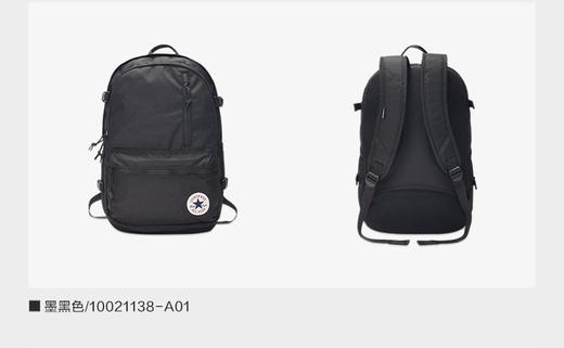 6楼匡威包黑色1021138-A01 商品图0