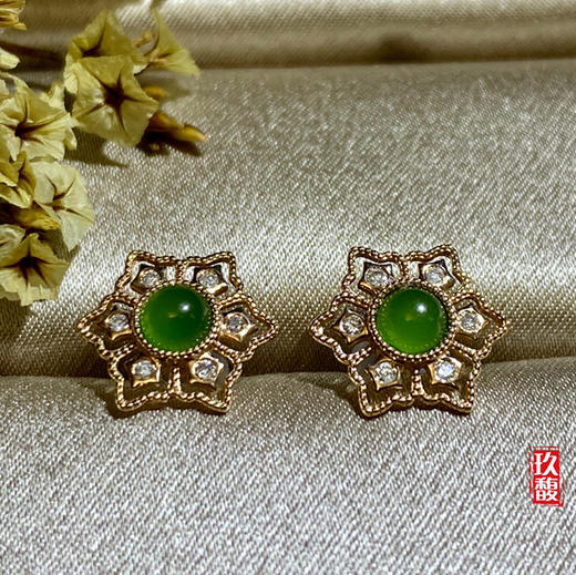 18K玫瑰金和田玉（碧玉）镶钻耳钉--六瓣花 /半珠直径5mm/苹果绿 商品图5