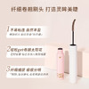 稚优泉纤长细管眼睫毛膏卷翘加浓加密不晕染细小下刷头捷 商品缩略图2