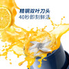 Morphy Richards摩飞便携运动水杯 MR9802 商品缩略图6