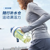Morphy Richards摩飞便携运动水杯 MR9802 商品缩略图4