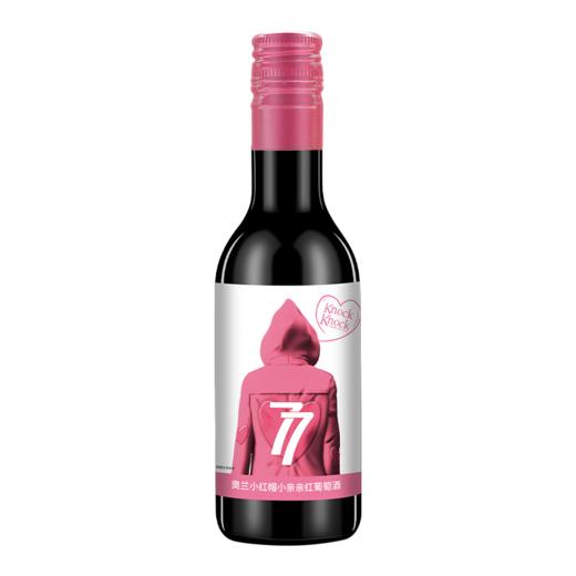 【官方正品】奥兰小红帽小亲亲干红葡萄酒 商品图6