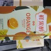 鲜果醇饼干注心饼干盒装48g 甜橙迷恋味 商品缩略图0