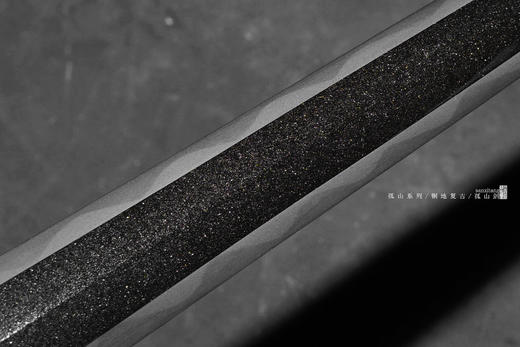 三希堂  孤山系列  星空孤山剑【招牌作品】未开刃 商品图8