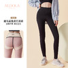 雅黛丽保暖鲨鱼裤收腹提臀护腰打底裤可外穿休闲高弹瑜伽裤保暖裤 商品缩略图0