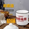个性陶瓷杯子带盖复古水杯男创意仿搪瓷茶缸大容量马克杯怀旧口杯 商品缩略图6