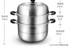 苏泊尔蒸锅SZ26C1 商品缩略图4