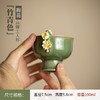 创意茶杯品茗杯复古高脚杯主人杯陶瓷手工捏花小茶碗功夫茶具茶盏 商品缩略图4