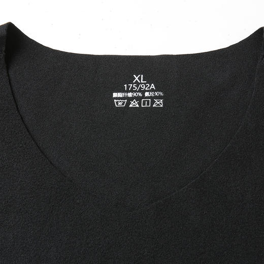 【新款DX】大依优型大码男装背心V领德绒无痕保暖内衣坎肩男士加肥加大肥佬胖子 商品图4