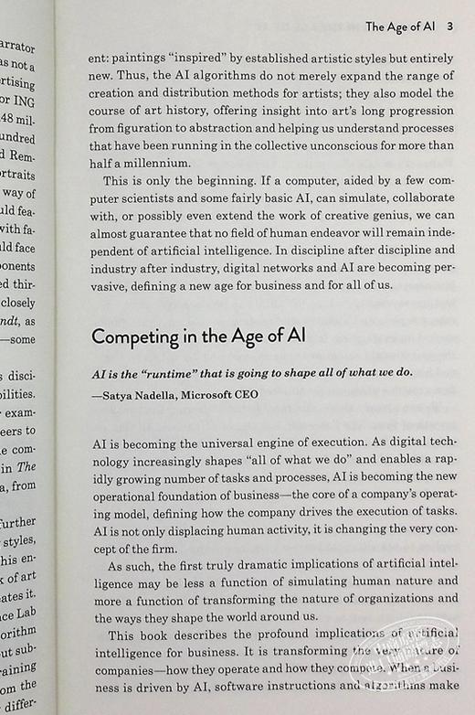 【中商原版】Competing in the Age of AI 英文原版 人工智能时代的竞争:算法和网络主宰世界的战略和领导力 Harvard Business Review 商品图6