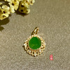 18K玫瑰金和田玉（碧玉）镶钻吊坠-锦荣/八面切割蛋面6*8mm/苹果绿 商品缩略图6