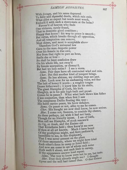 约19世纪后期 弥尔顿诗集 约8幅版画插图 漆布精装32开 商品图13