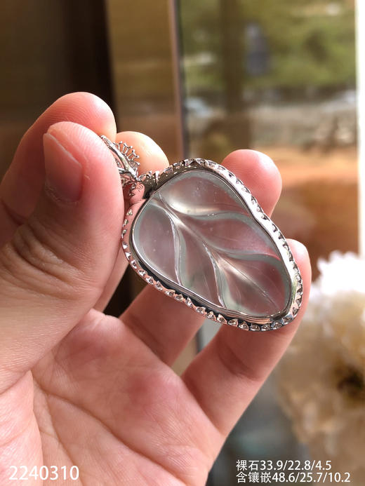 2240310，高冰飘翠叶子吊坠。具体价格微信咨询 商品图8