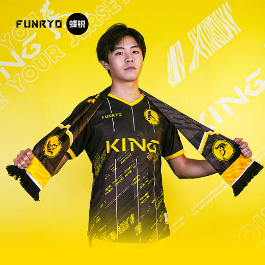 【青少年系列合集】蜂锐FUNRYO高级青少年定制足球服训练服运动裤护腿板毛巾配件 商品图1