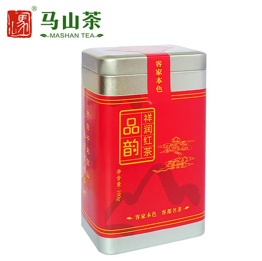 马山茶 品韵*祥润红茶 100g/罐 商品图0