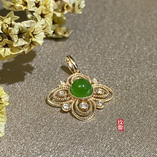 18K玫瑰金和田玉（碧玉）镶钻吊坠-四叶草/半珠直径5mm/苹果绿 商品图4