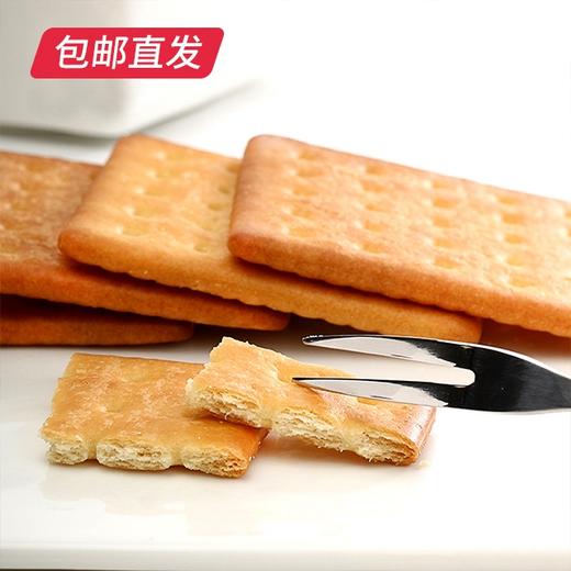 佬食仁咸味芝士饼干 160g*2盒（每盒约6包）【包邮直发】 商品图3