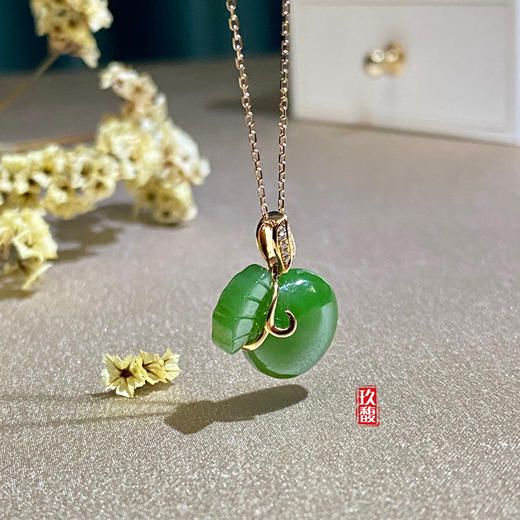 18K玫瑰金和田玉（碧玉）镶钻吊坠-福袋/袋型12*14mm/菠菜绿 商品图1