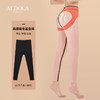 雅黛丽高腰提臀收腹紧身鲨鱼裤女保暖舒适外穿瑜伽运动打底裤芭比裤 商品缩略图0