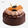 （此款仅限深圳配送）黑巧脆皮 冰淇淋蛋糕，可选1.5磅 商品缩略图0