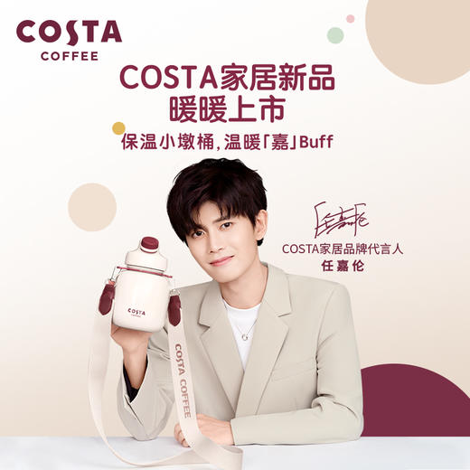 【代发】COSTA保温杯大容量高颜值学生吸管直饮杯子大肚杯壶900ml多色可选 商品图4