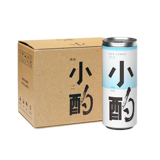 西鸽小酌（霞多丽）干白葡萄酒 商品图7