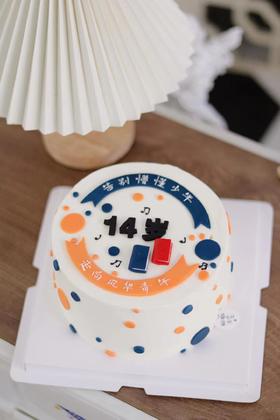 【生日蛋糕】少年款